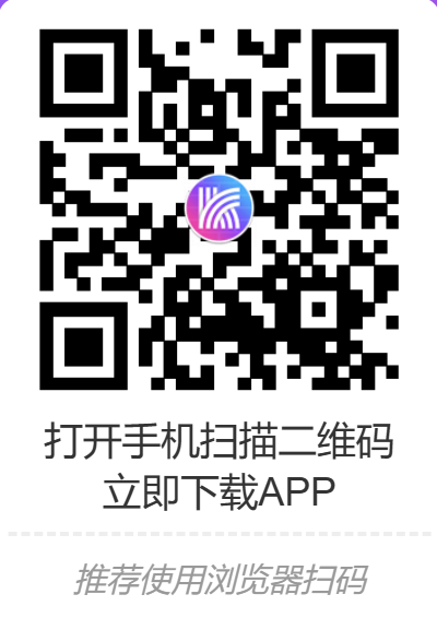 LetsVPN Android 扫码入口